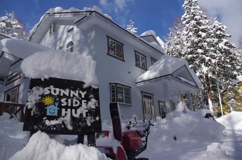 Sunny Side Hut Bed & Breakfast Hakuba Bagian luar foto