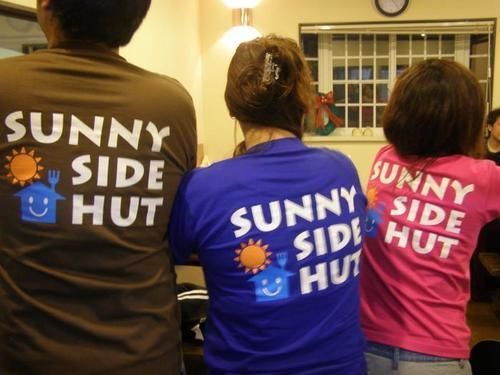 Sunny Side Hut Bed & Breakfast Hakuba Bagian luar foto